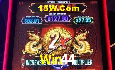 2FA Security Win44