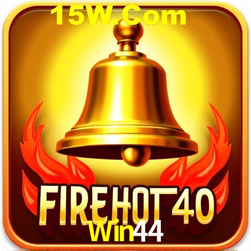 Security Systems Win44