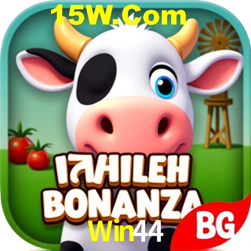 2FA Security Win44