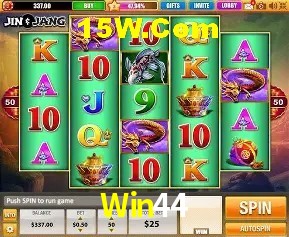 A Emoção da Loteria na Win44: Uma Chance de Mudança de Vida