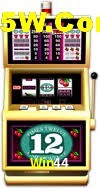 Football Betting Win44